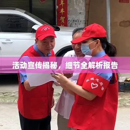 qingfeimanwu 第2页