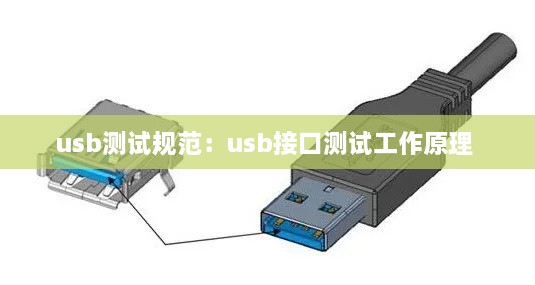 艰苦朴素 第2页
