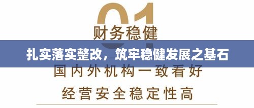 第964页