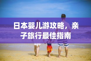 成功案例 第164页