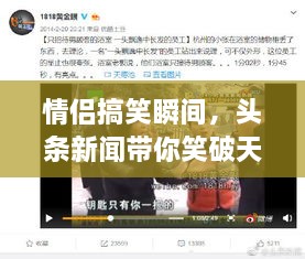 关于我们 第171页