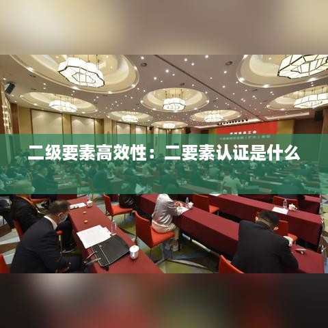 新闻动态 第137页