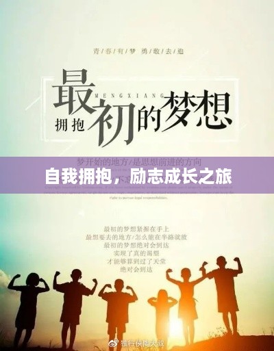 mengmengdongdong 第2页