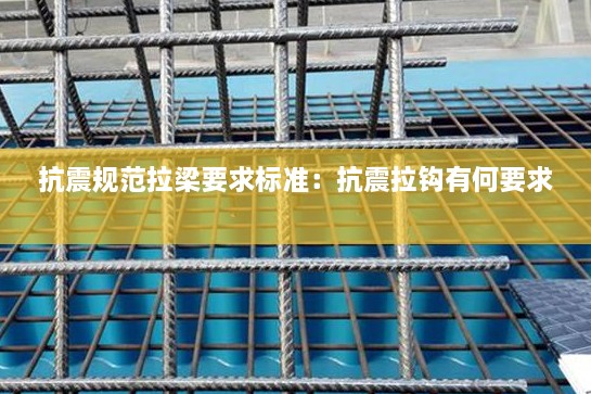 迷离马虎 第2页