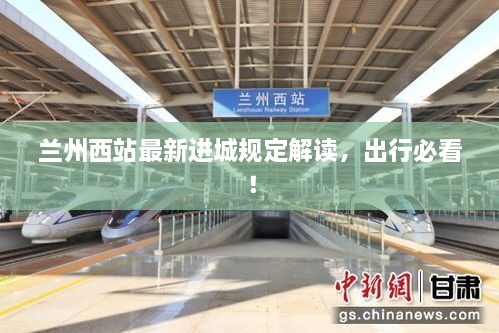 指手画脚 第2页