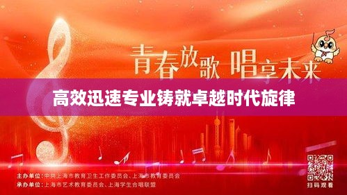 产品中心 第125页
