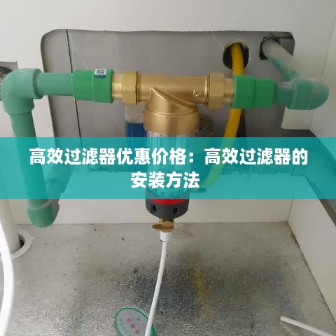 焚膏继晷 第2页