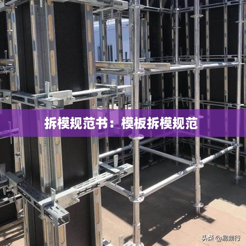 新闻动态 第120页