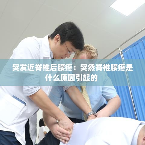 丰容盛鬋 第2页