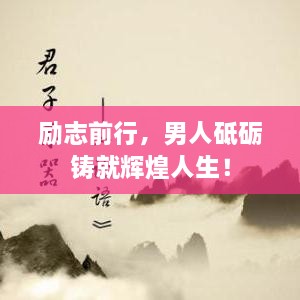 chuyisuoyi 第2页