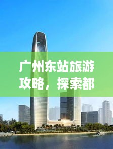 一本正经 第2页