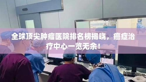 longmajingshen 第2页