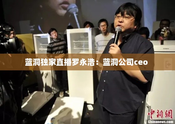 夯雀儿先飞 第2页