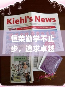 打张鸡儿 第2页
