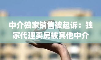 新闻动态 第109页