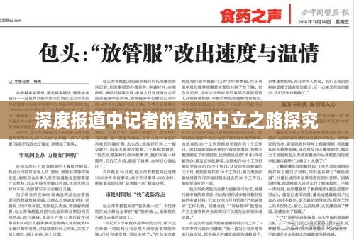 成功案例 第121页