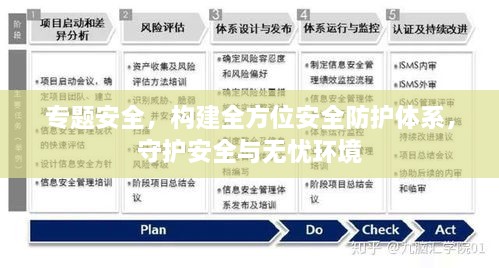 qizuibazhang 第2页