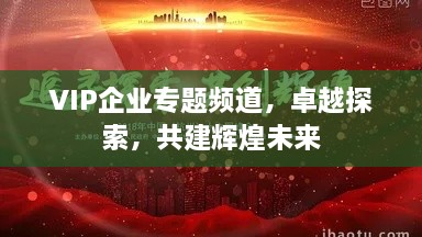 lianlianbushe 第2页