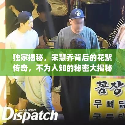 成功案例 第116页