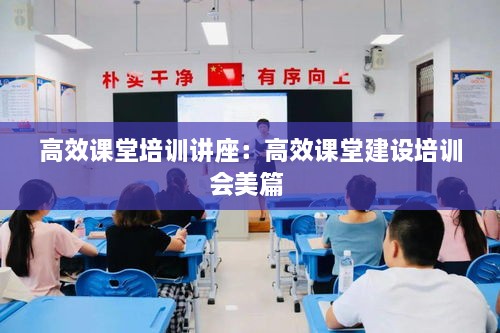 仙姿佚貌 第2页