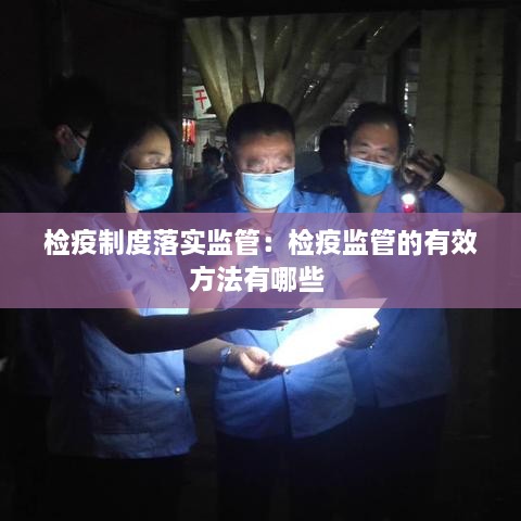 铁杵成针 第2页