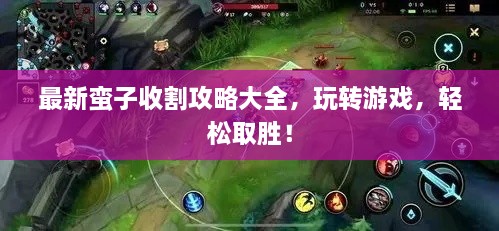 成功案例 第108页