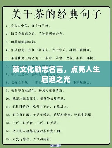 慌慌张张 第2页