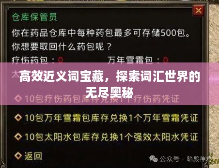 bainiaozhengming 第2页