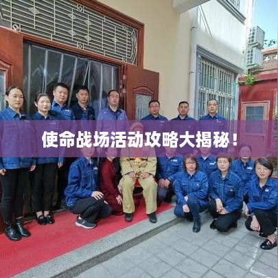 随时随地 第2页