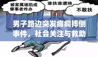 anshiwulou 第2页