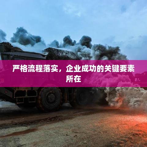 独学寡闻 第2页