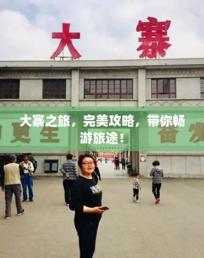 朴素无华 第2页