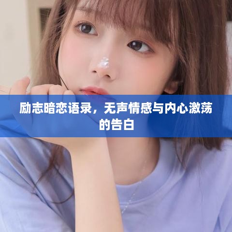 三足鼎立 第2页
