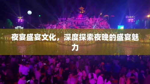 千娇百媚 第2页