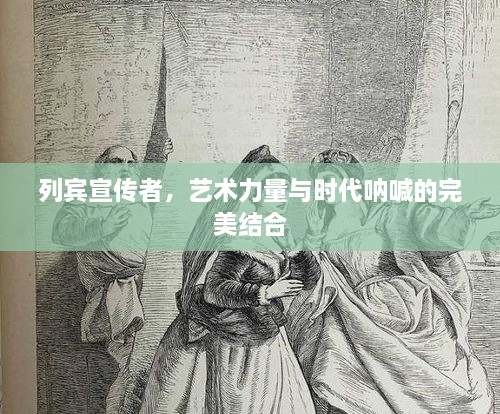 亘古新闻 第2页