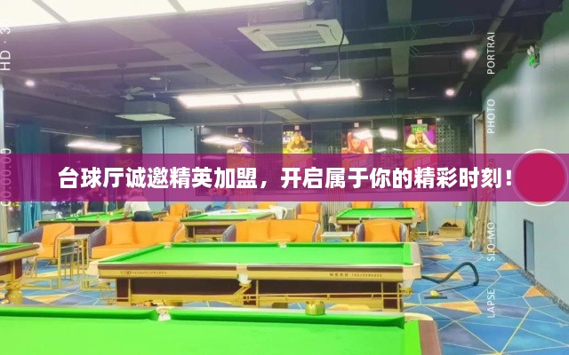 不知就里 第2页