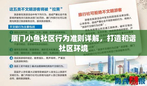 就此而别 第2页
