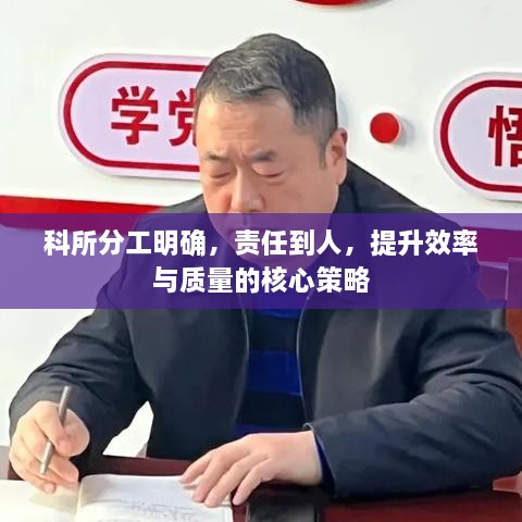 作舍道边 第2页