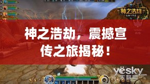 管窥蛙见 第2页