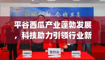 不拘小节 第2页