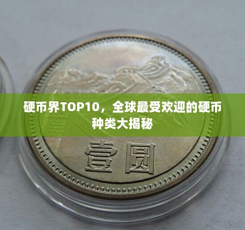 产品中心 第72页