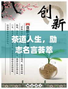 抛砖引玉 第2页