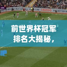 第433页