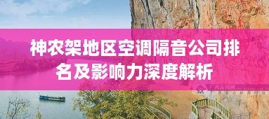 标新立异 第2页
