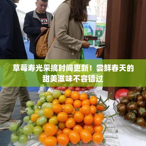 产品中心 第59页