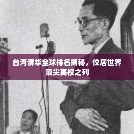 情不自禁 第2页
