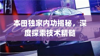 第321页