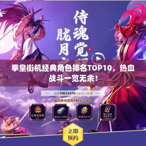 第217页