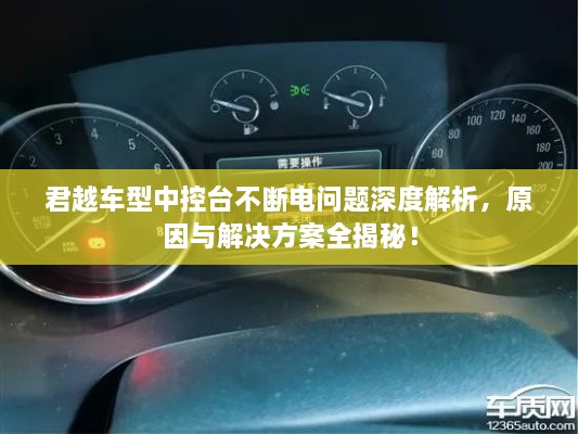 成功案例 第38页