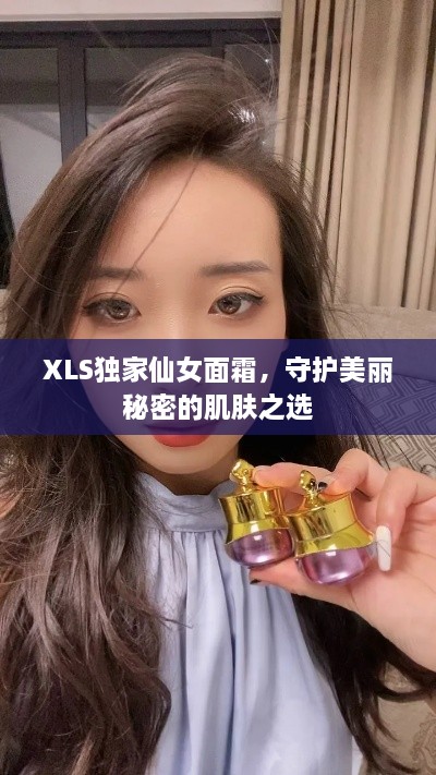 新闻动态 第20页